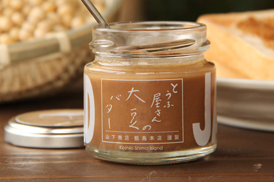 九州産のフクユタカだけを使用し黒砂糖で煮詰めて作られます 九州産のフクユタカだけを使用し黒砂糖で煮詰めて作られます