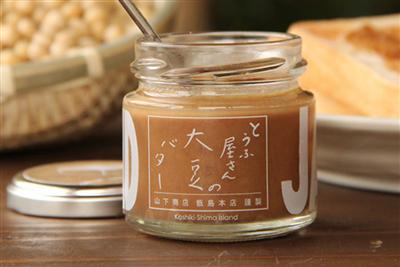九州産のフクユタカだけを使用し黒砂糖で煮詰めて作られます