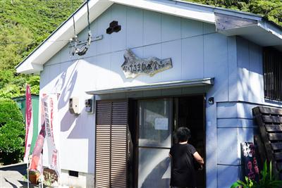 佐知克集落にある西田製糖工場