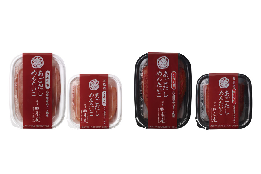 福岡空港店でしか手には入らないレア感のある新商品「あごだしめんたいこ」 新商品「あごだしめんたいこ」