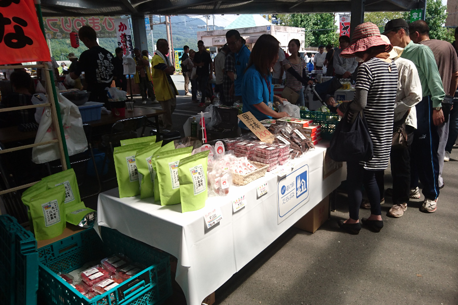 産地直送の特産品を購入できます