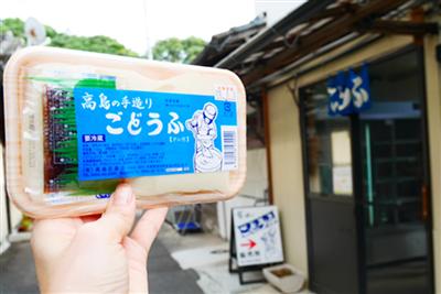 餅のような柔らかさと、プリンのような光沢を持つ呉豆腐