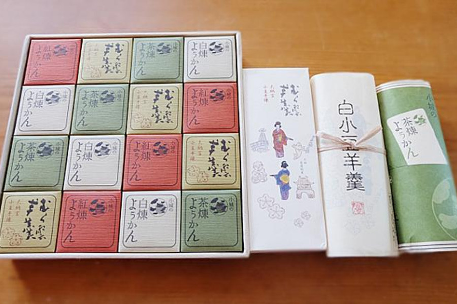 カラフルでかわいらしいパッケージが目を引きます