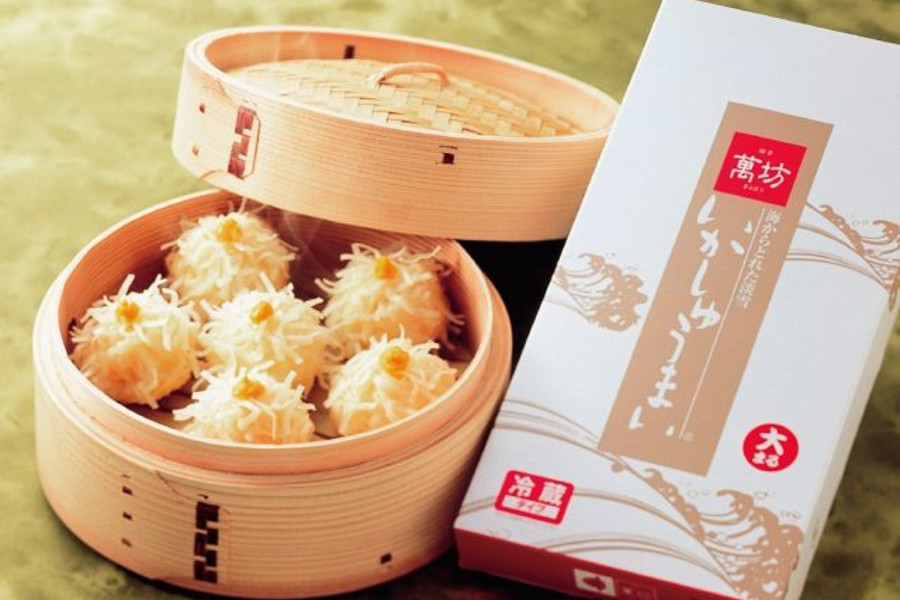 お土産にも大変喜ばれる「いかしゅうまい」 お土産にも大変喜ばれる「いかしゅうまい」