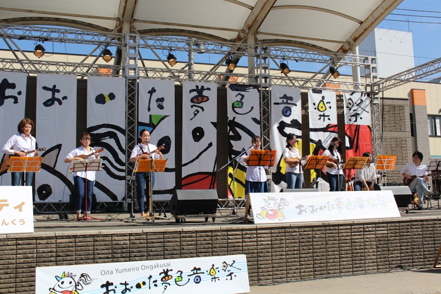 街中に音楽があふれる「おおいた夢色音楽祭」 街中に音楽があふれる「おおいた夢色音楽祭」