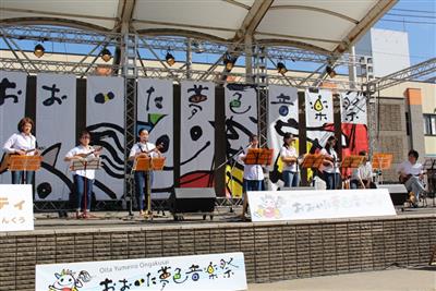 街中に音楽があふれる「おおいた夢色音楽祭」