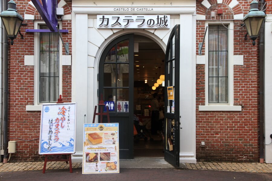 アトラクションタウンの一角
