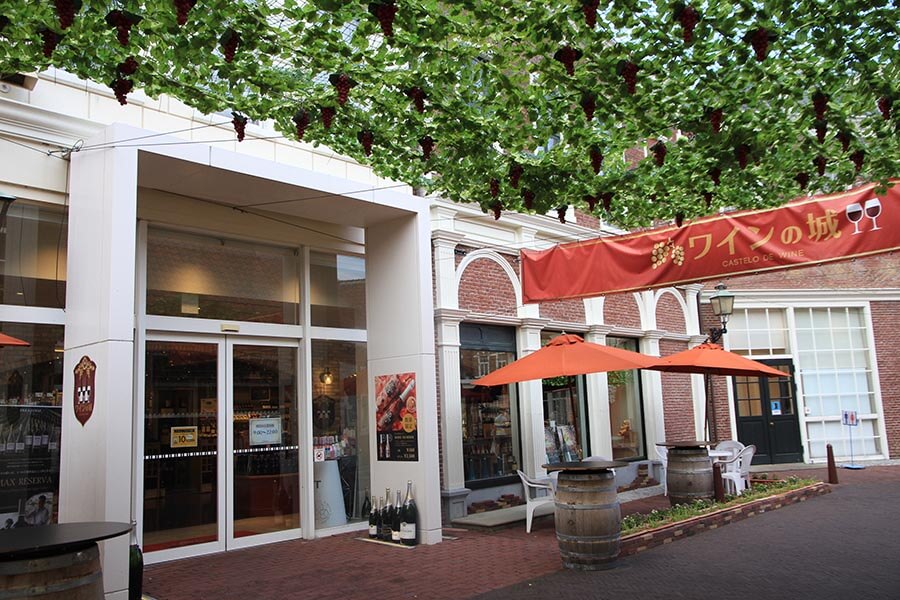 ぶどうの木が目印 ぶどうの木が目印