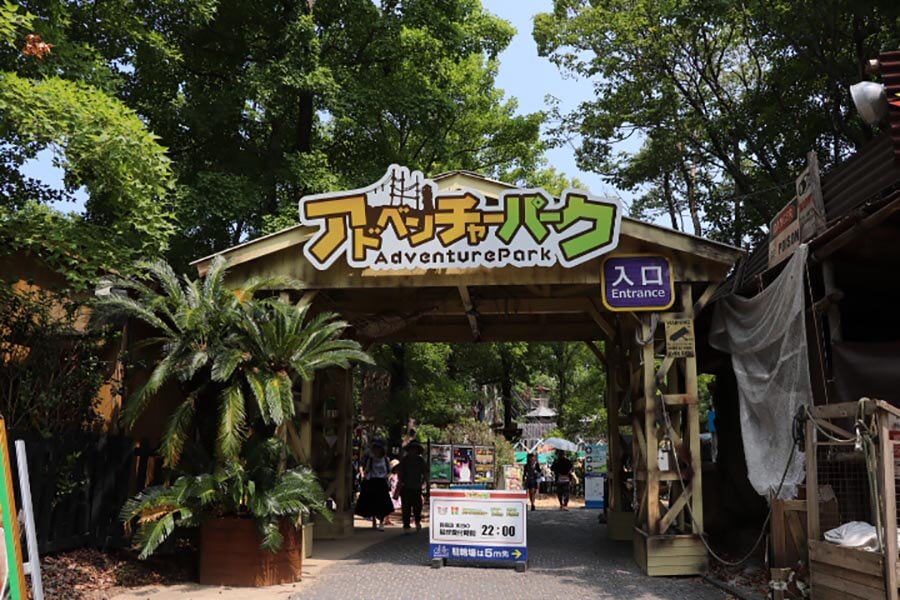 アドベンチャータウンの入口付近にあります