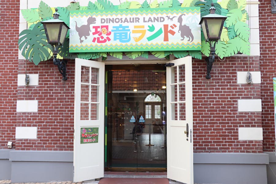 アトラクションタウンの一角にあります アトラクションタウンの一角にあります