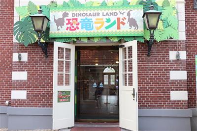 アトラクションタウンの一角にあります