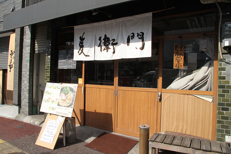 ホテルニューオータニの裏。柳橋連合市場からも徒歩2分 ホテルニューオータニの裏。柳橋連合市場からも徒歩2分