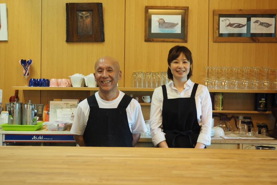 WEATHER COCK CAFE