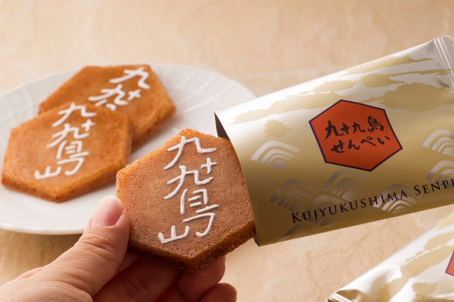 1948年に誕生して以来、愛され続けている長崎銘菓「九十九島せんぺい」 長崎銘菓「九十九島せんぺい」