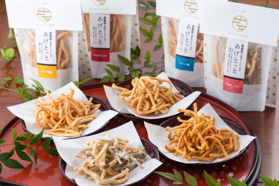 ▲10・11・12月のお土産はそうめんから作ったお菓子「あげとっと」