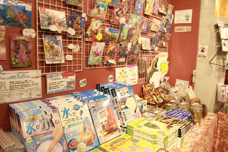 お土産の購入もお忘れなく！
