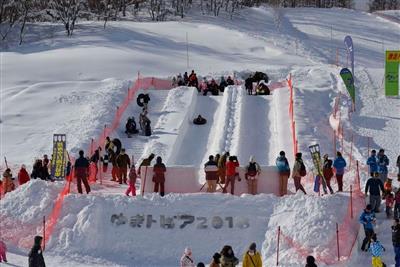 雪トピアフェスティバル