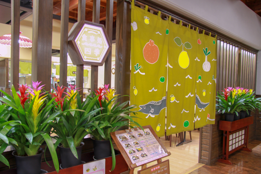 地元ならではの料理を味わえるレストラン