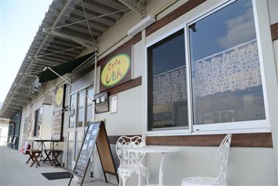 道の駅「あそ望の郷くぎの」敷地内にある「復興マーケット桜咲」