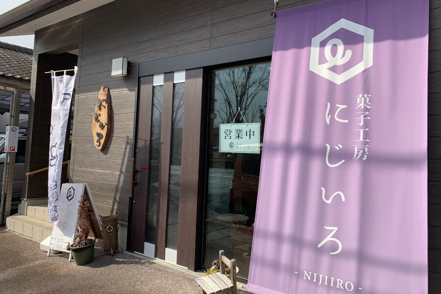 「阿蘇プラザホテル」前。駐車場は1台分あり