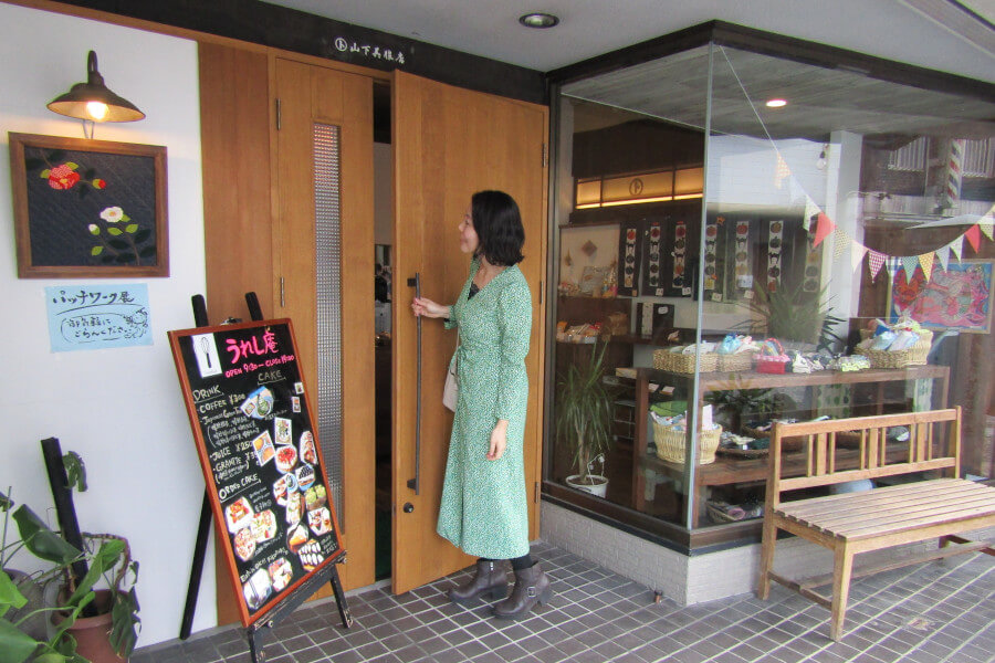 嬉野温泉商店街の並びにある「うれし庵」