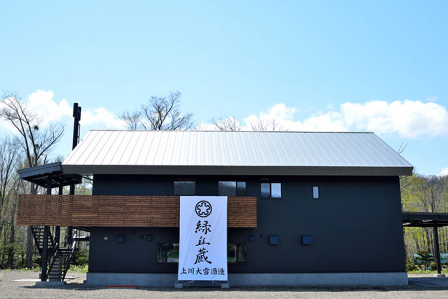 上川大雪酒造ギフトショップ
