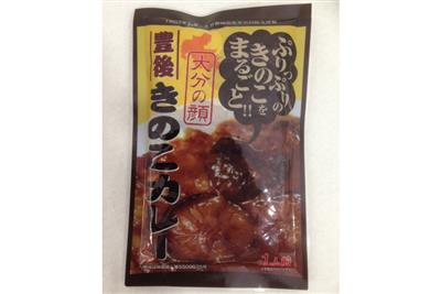 レトルトパックで手軽に楽しめます