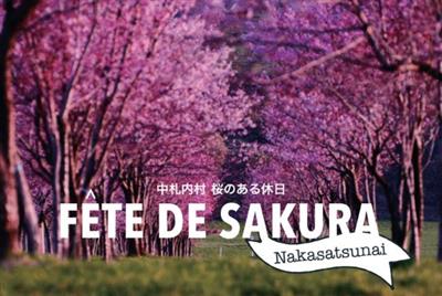 FETE DE SAKURA Nakasatsunai