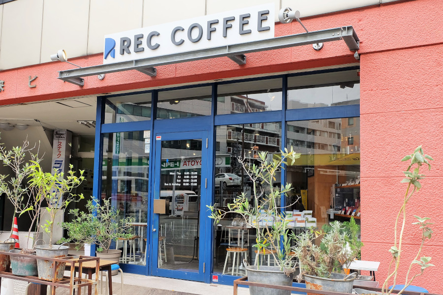 営業時間が長いのでいつでもコーヒーが楽しめます