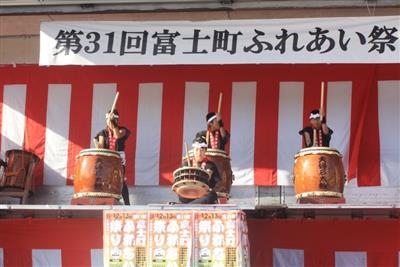 富士ふれあい祭り