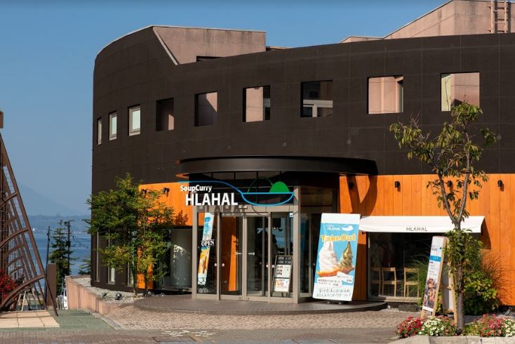 SoupCurry HLAHAL(ハラハル)
