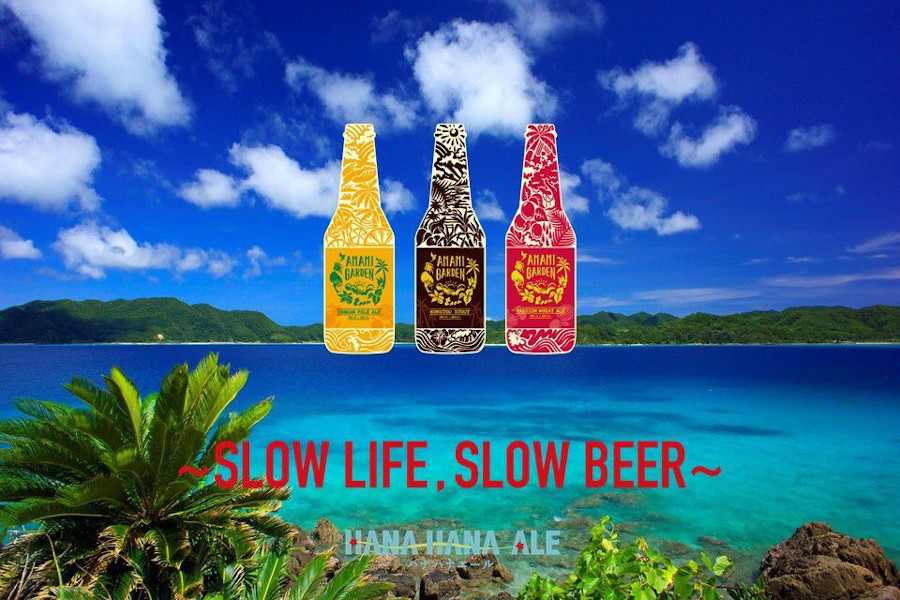 解放感あふれるロゴデザイン 解放感あふれるロゴデザイン