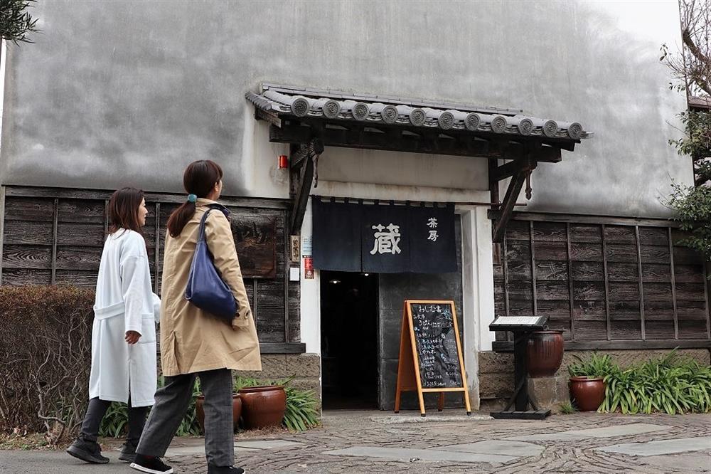 喫茶 蔵　外観
