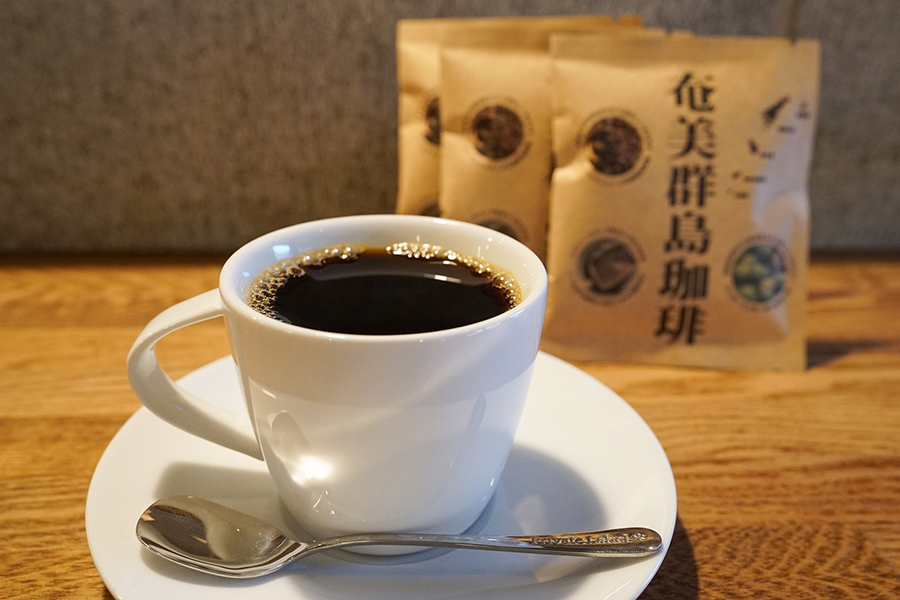 奄美群島産をはじめ、世界中から取り寄せたこだわりのコーヒーが楽しめます 奄美群島産をはじめ、世界中から取り寄せたこだわりのコーヒー