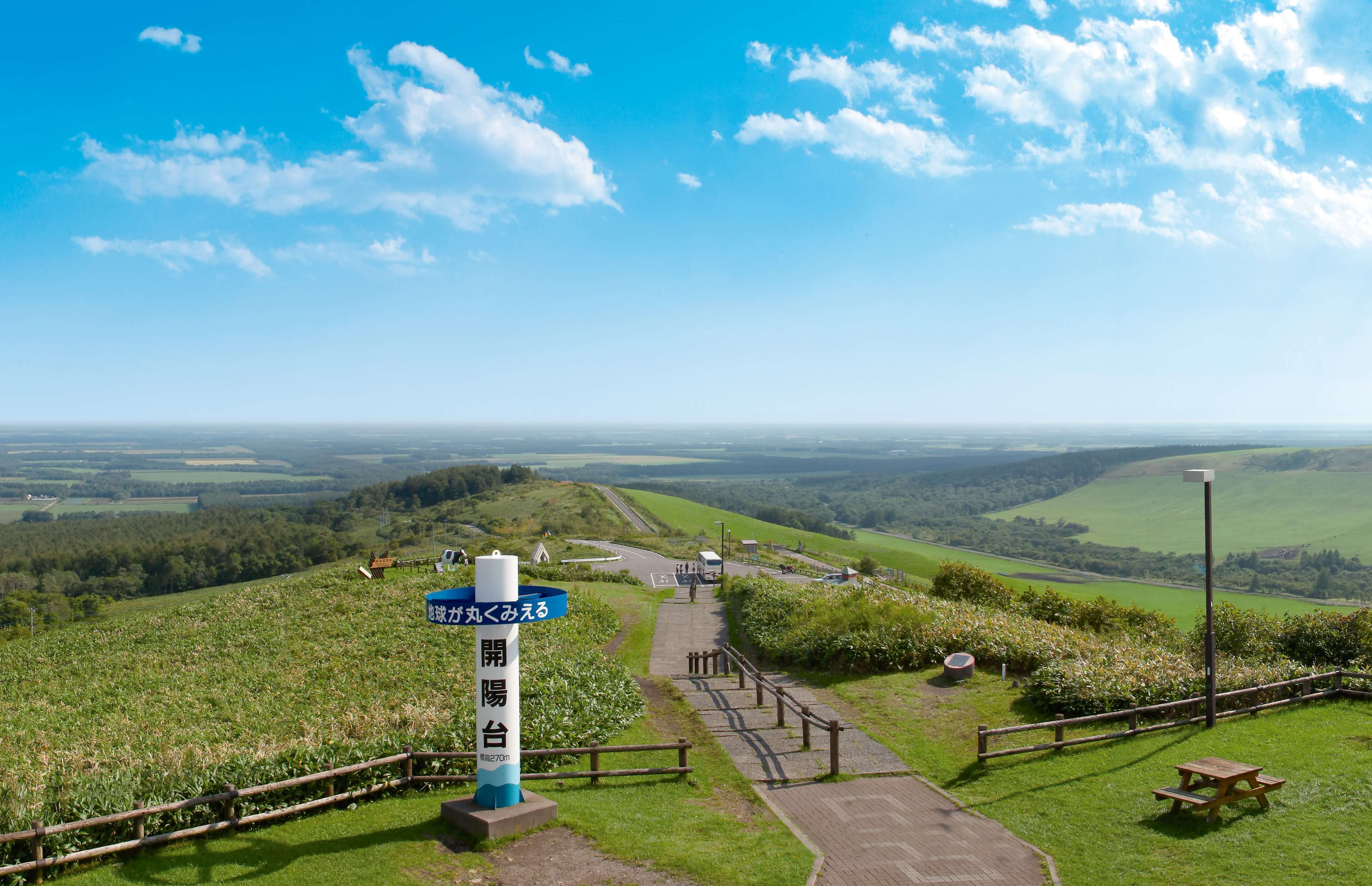 開陽台からの大パノラマ