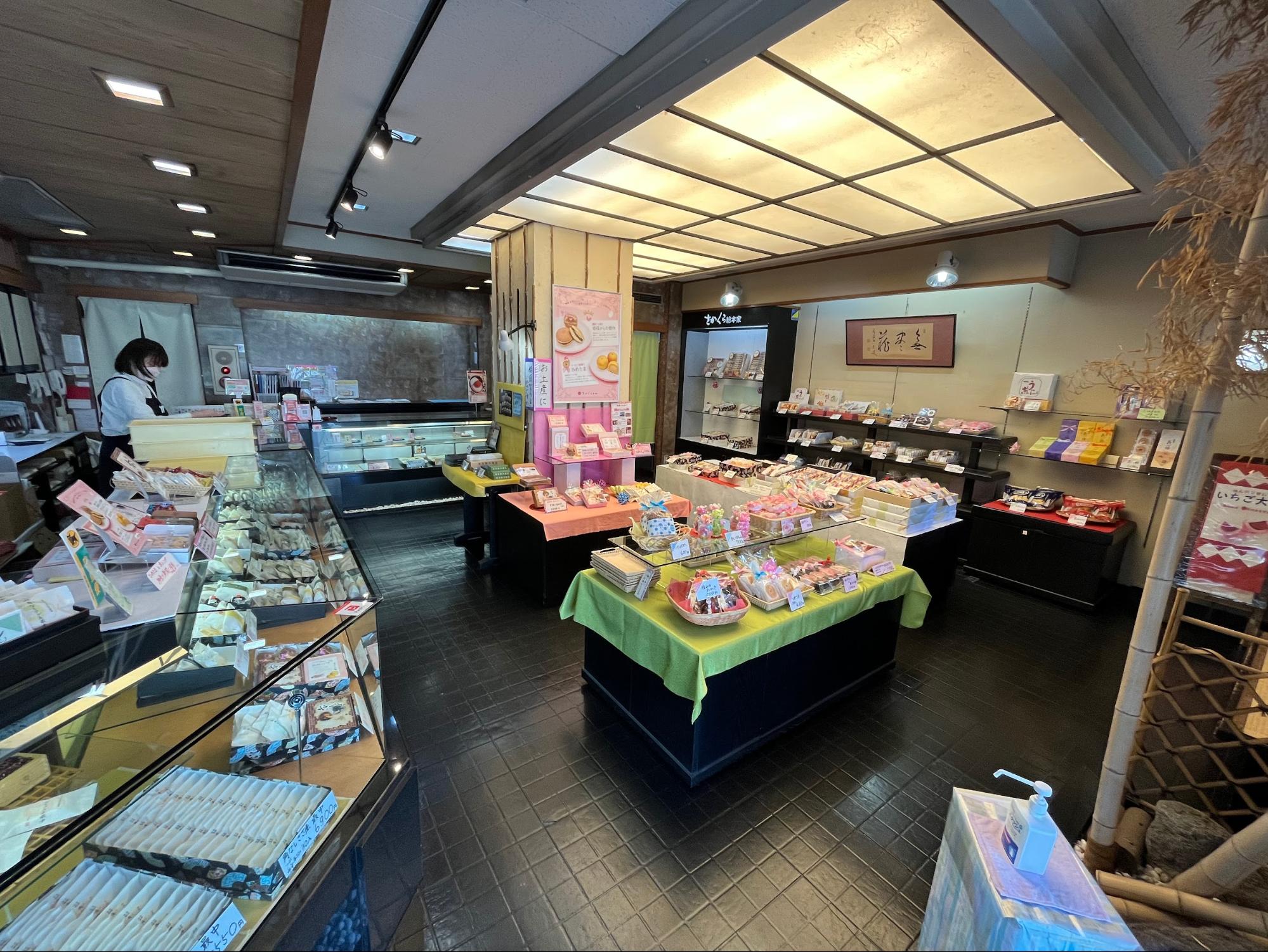 横須賀おみやげ