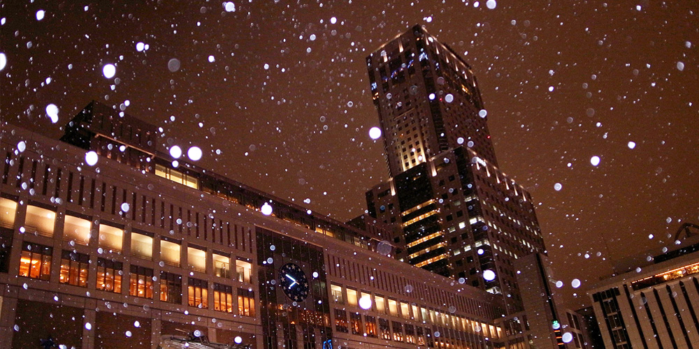 ひと足早い”雪”が見られるかも！？