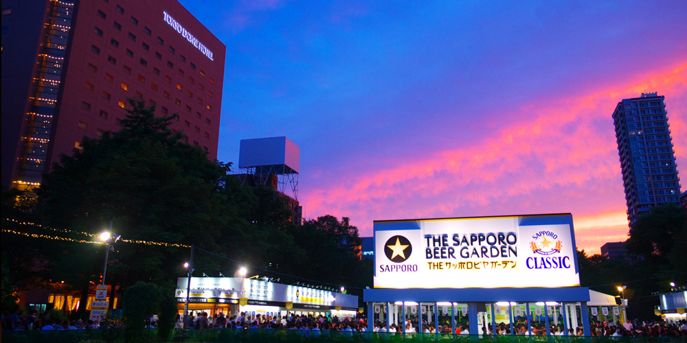 札幌の“ビールの祭典”を楽しむ
