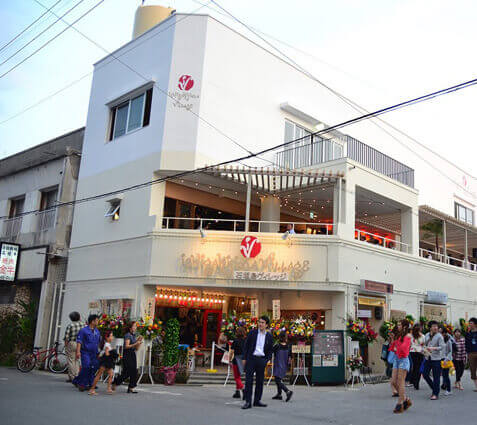 石垣島ヴィレッジ