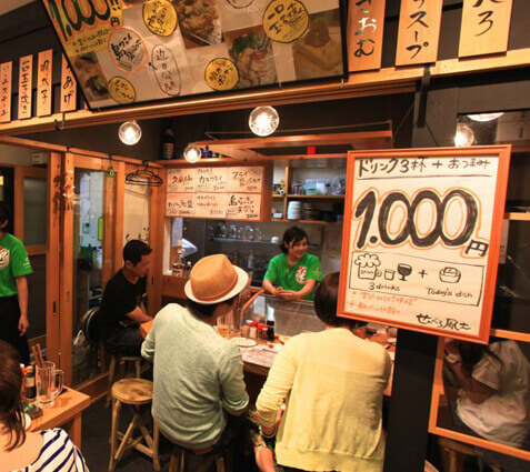 石垣×福岡　せんべろ風土