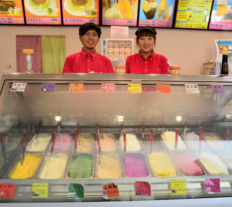 石垣島ミルミル本舗