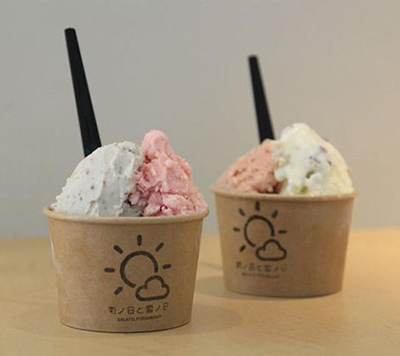 雨ノ日と雪ノ日