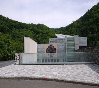 サッポロピリカコタン