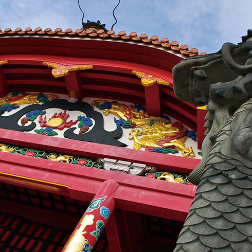 首里城（しゅりじょう）