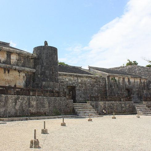 玉陵（たまうどぅん）