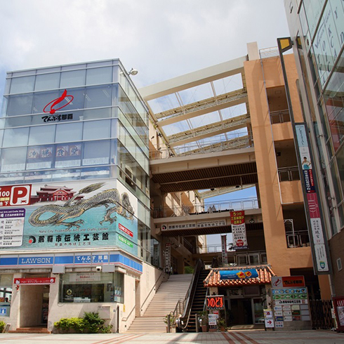 那覇市ぶんかテンブス館