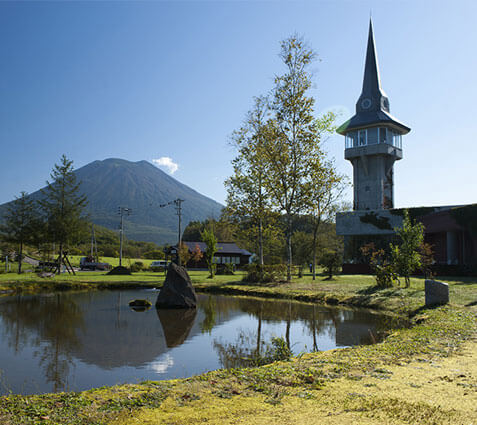 有島記念館・記念公園