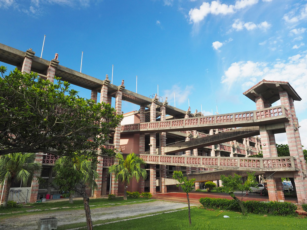 名護市庁舎