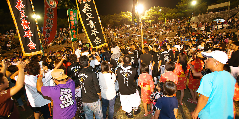 名護市青年エイサー祭り