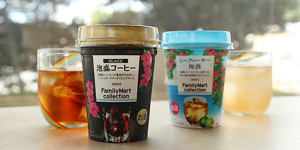 泡盛コーヒー
